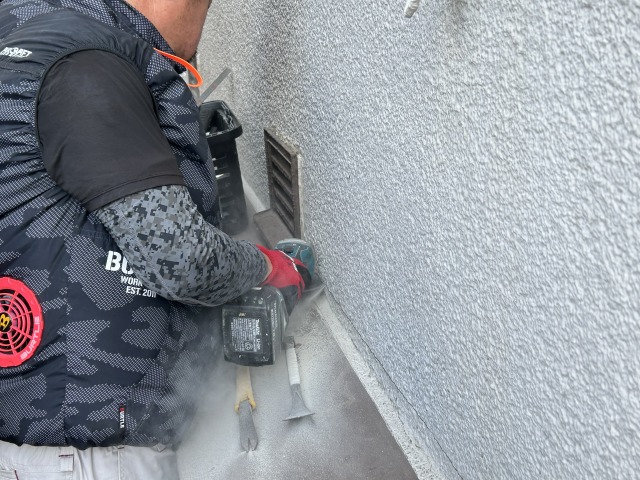 外壁の切り取り