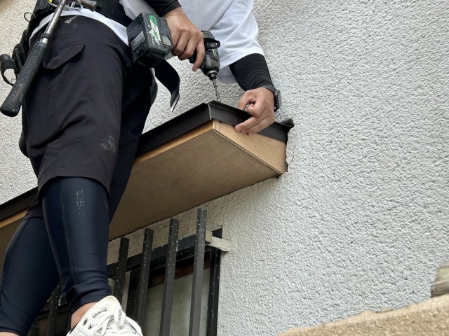唐草の取り付け